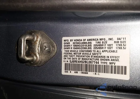 2011 Honda Cr-V Ex из США, поврежденный, VIN 5J6RE4H52BL067744